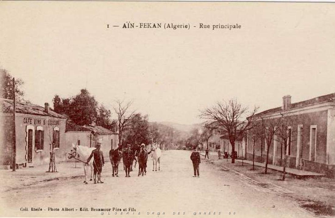 Ain Fekan 02.jpg